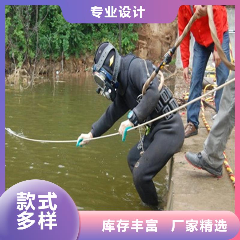 石家庄市水下打捞手机公司<水中打捞>