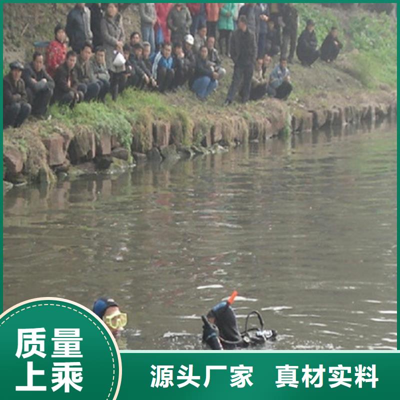 昆明市水下打捞手机公司提供水下各种施工