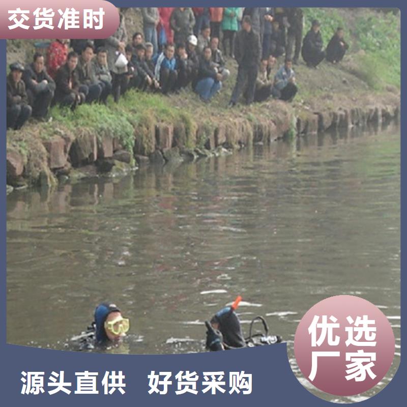 巴中市打捞公司-欢迎您访问2025