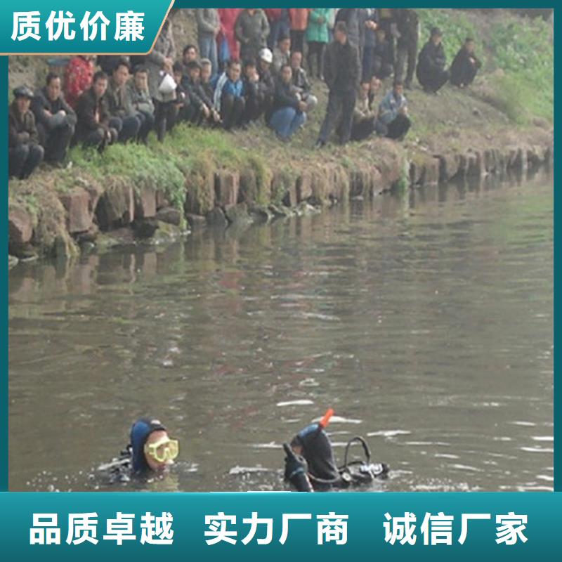大理市潜水员打捞队-本地打捞救援队伍