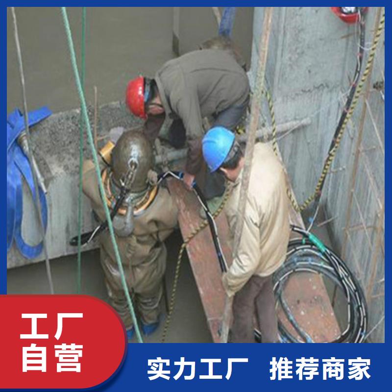 本溪市蛙人作业公司-当地打捞队伍