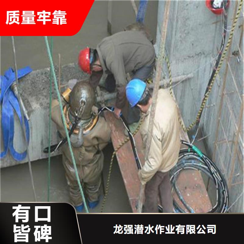 盖州市蛙人水下作业队伍2025已更新(今日/救援)