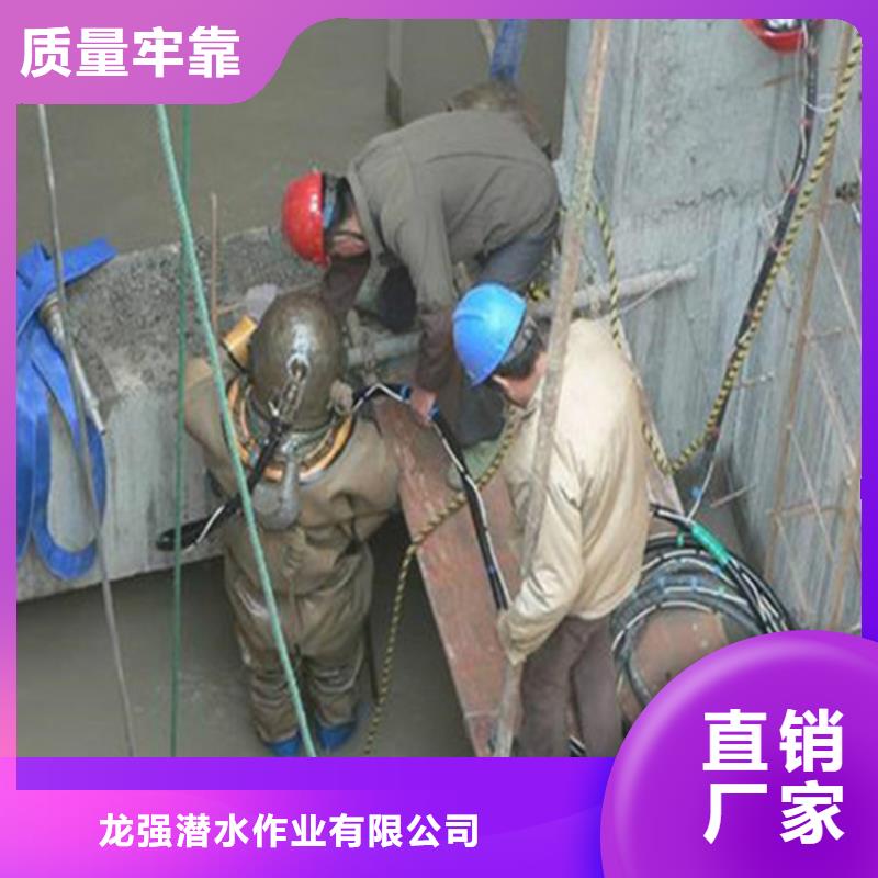 大理市潜水员打捞队-本地打捞救援队伍