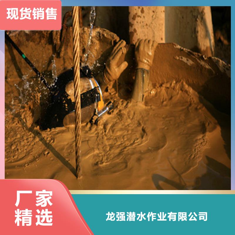 平湖市打捞手机服务公司-全市本地打捞救援队伍
