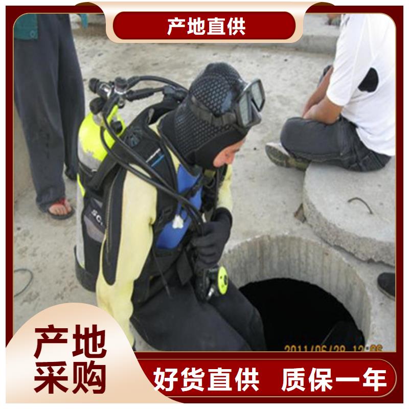 忻州市污水管道封堵公司2025已更新(今日/新闻)