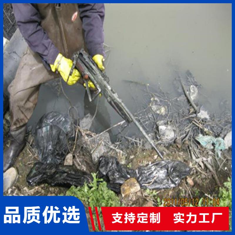 北宁市潜水队-本地施工队