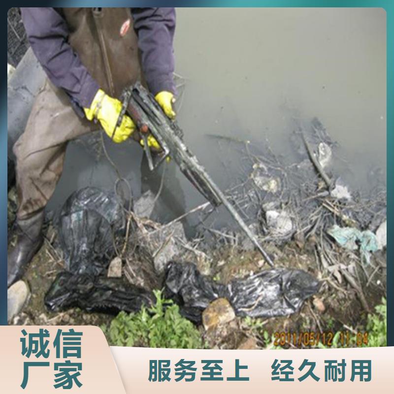 辽阳市蛙人打捞服务-本市水鬼施工服务