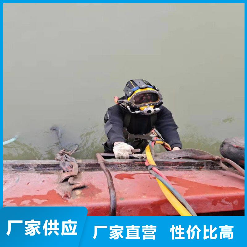 南京市水下打捞手机:南京市<水下打捞凶器>