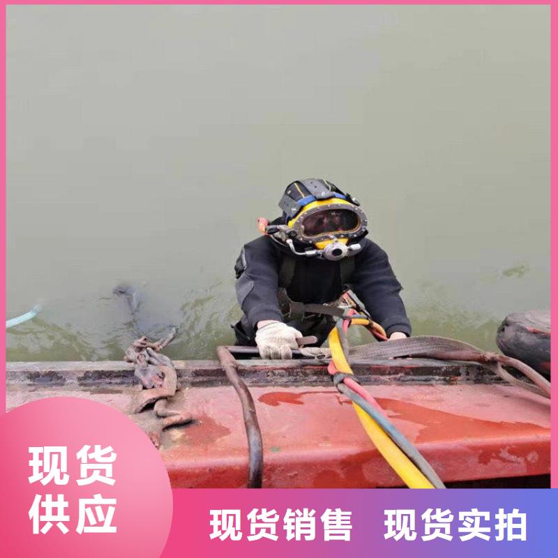 大理市潜水员打捞队-本地打捞救援队伍