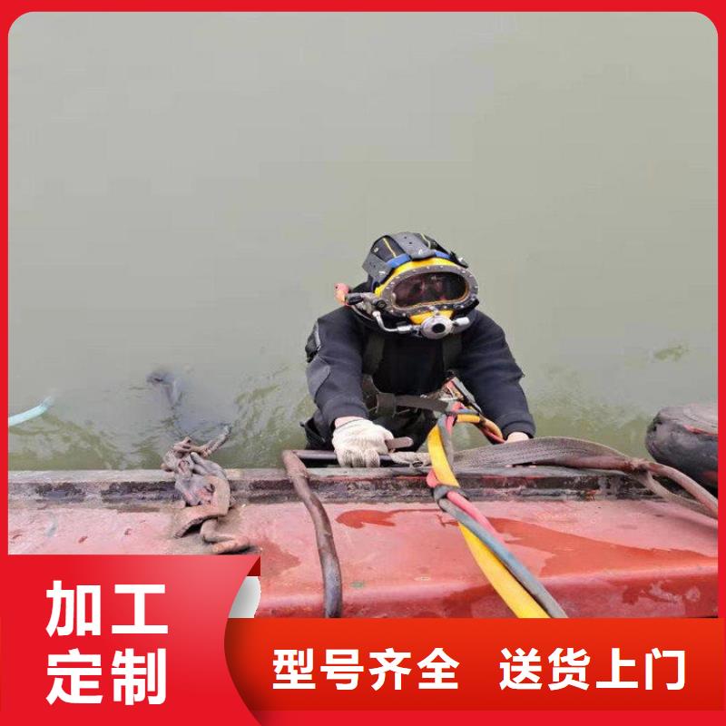 丽水市打捞公司-承接各种水下打捞服务