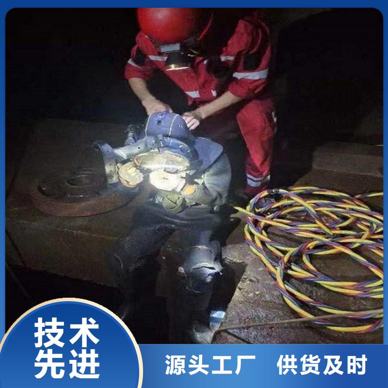灌南县水下救援队-承接各种水下工程