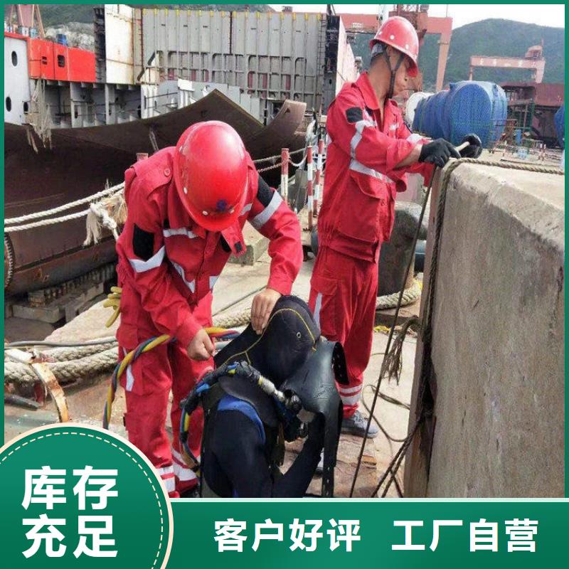 忻州市污水管道封堵公司2025已更新(今日/新闻)