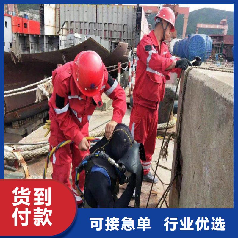 溧阳市水下打捞金手镯:溧阳市<水下探摸>