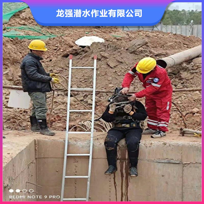 二连浩特市水下管道封堵公司2025已更新(今日/救援)