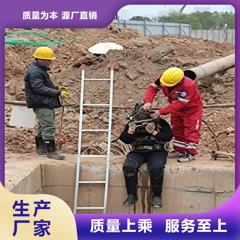 兴化市水下打捞手机公司-本地全市打捞救援队伍