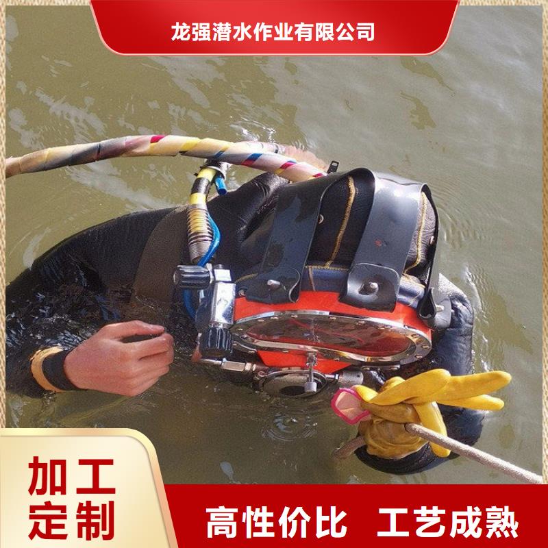 丽水市打捞公司-承接各种水下打捞服务