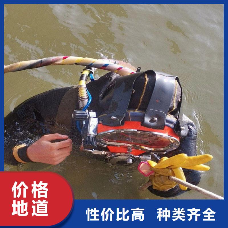 南宁市水下作业公司<潜水打捞公司>