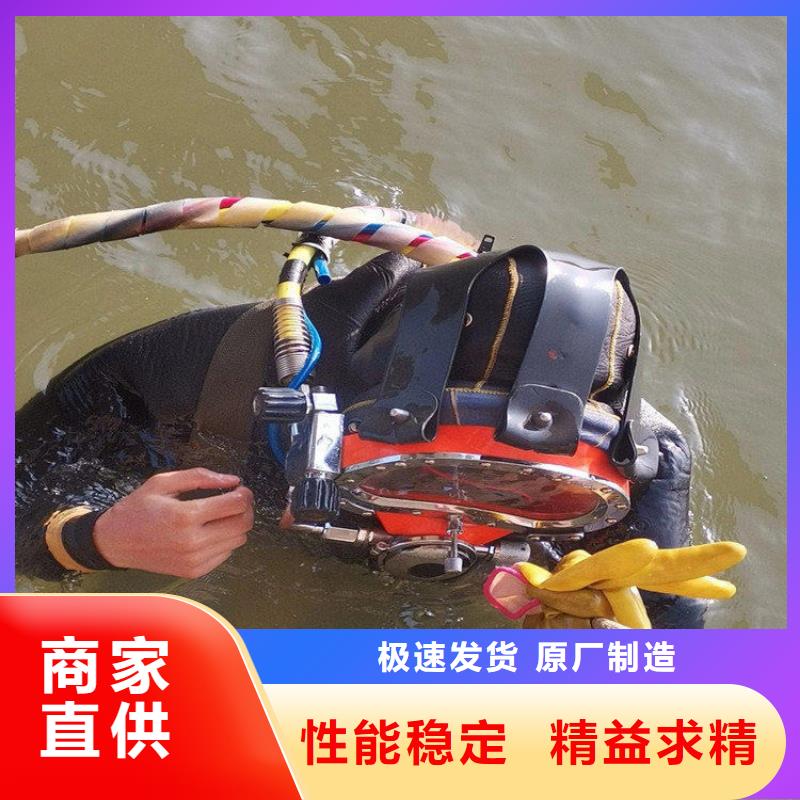 蚌埠市水下管道封堵公司2025已更新(今日/新闻)