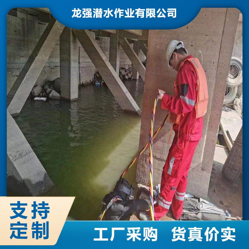 徐州市水下作业公司-本地承接各种水下作业