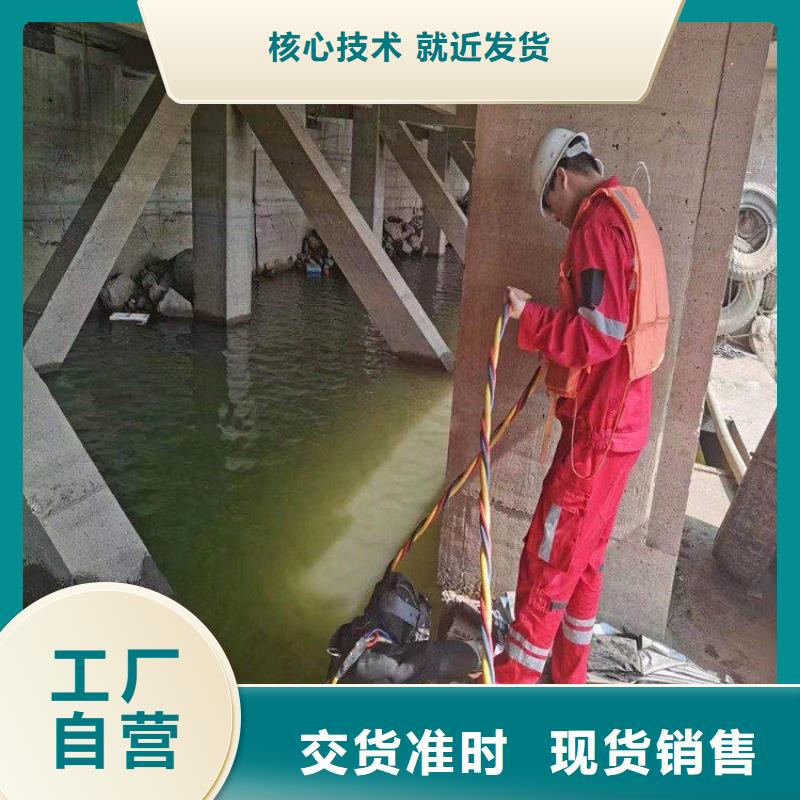 阜阳市水下打捞手机公司承接各种水下作业