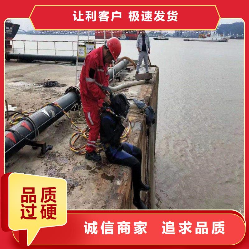 芜湖县水下录像摄像公司2025已更新(今日/)