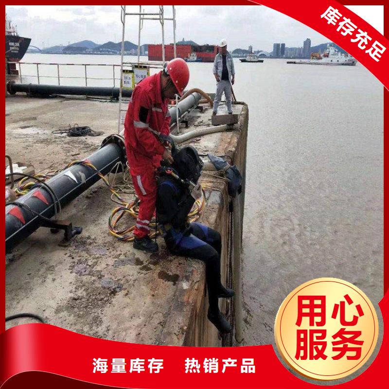 衡水市潜水员打捞服务-本市多种施工方案