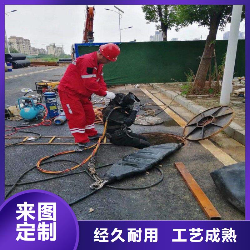 新闻资讯：定西市尸体打捞队今日价格一览表（2025更新中）