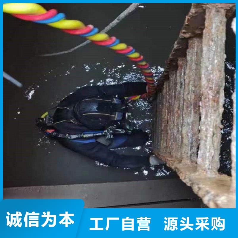 承德市水下服务公司-提供优质服务