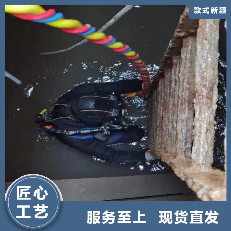 酒泉市水下打捞金项链-专业从事水下施工