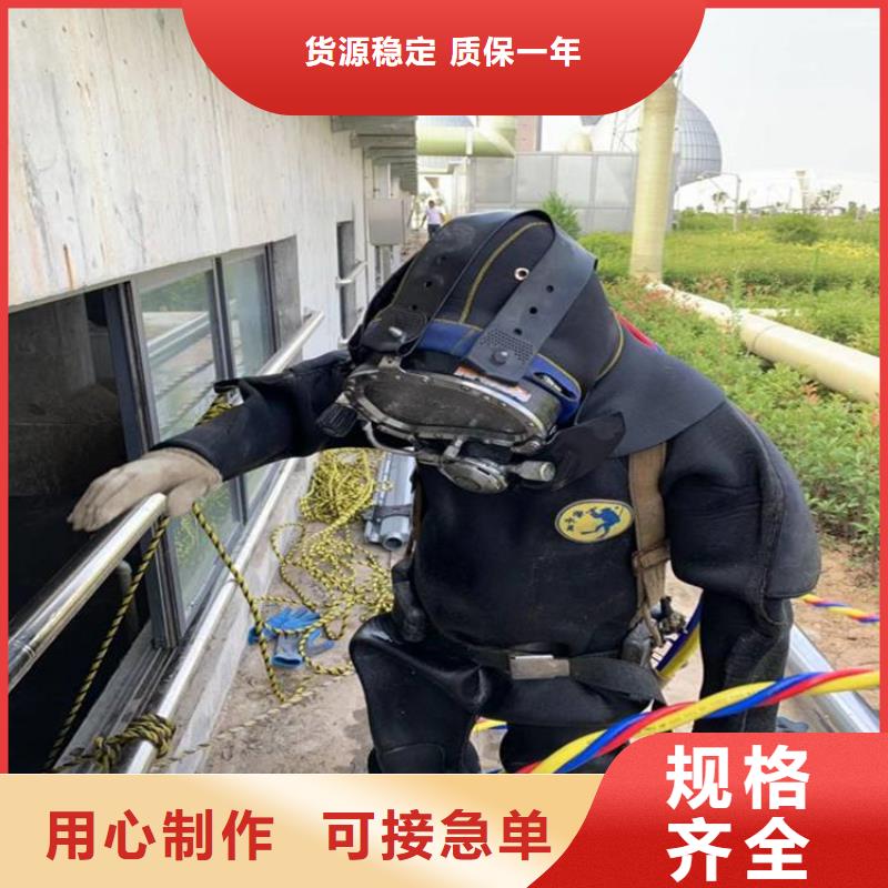 海安县水下清理公司2025已更新(今日/更新)