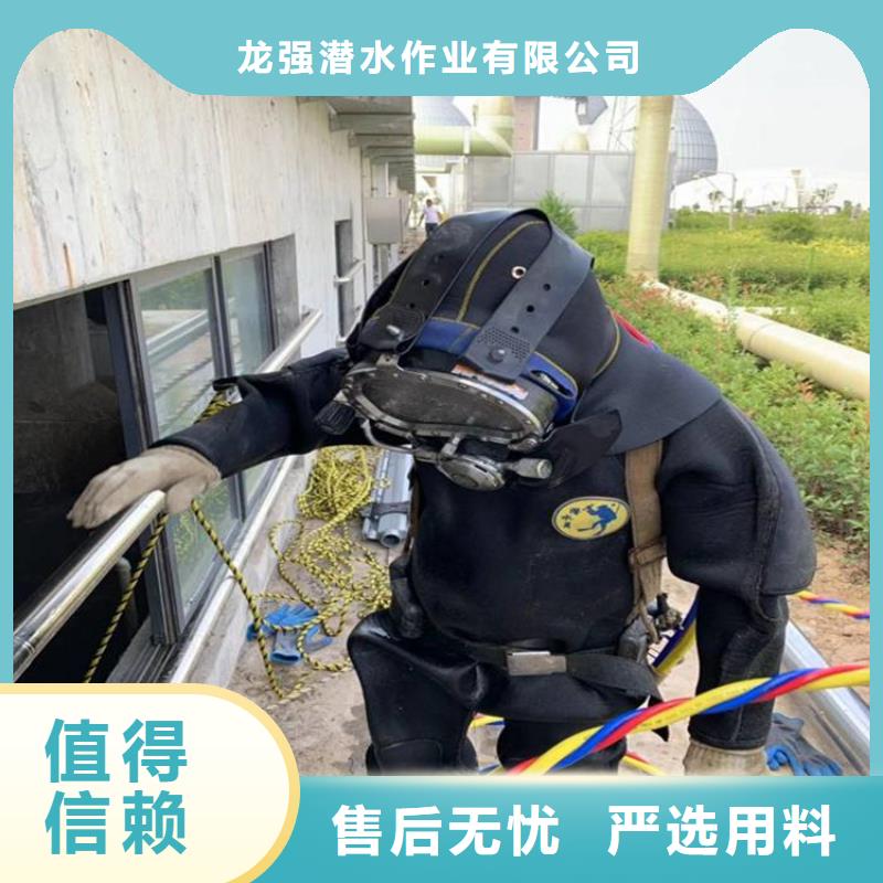 赣州市蛙人水下作业队伍2025已更新(今日/救援)