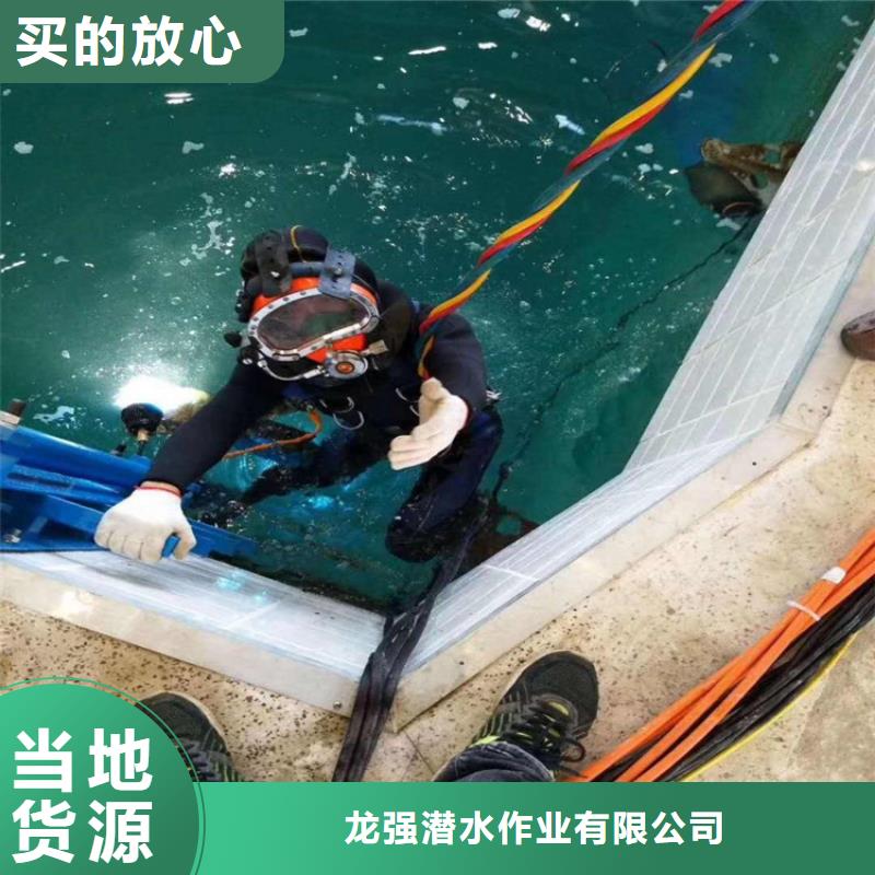 芜湖县水下录像摄像公司2025已更新(今日/)