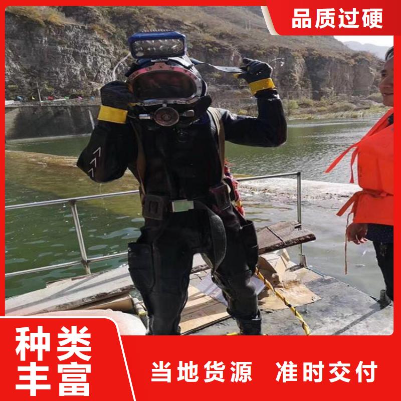 芜湖县水下录像摄像公司2025已更新(今日/)