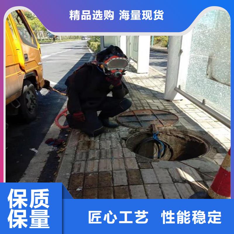 呼和浩特市水下打捞手机-本地潜水作业施工
