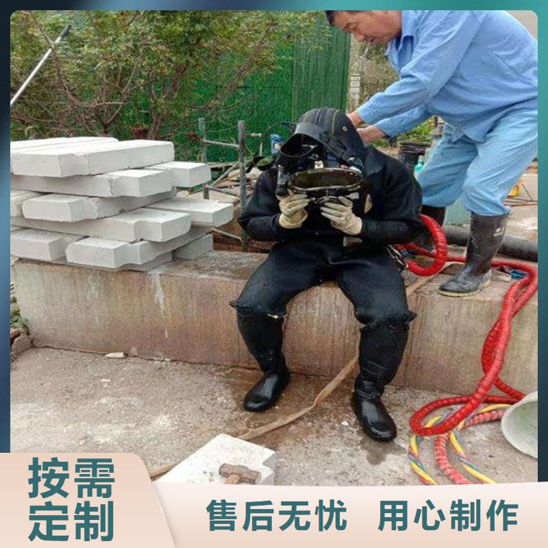 张家港市水下施工公司-承接各种水下施工