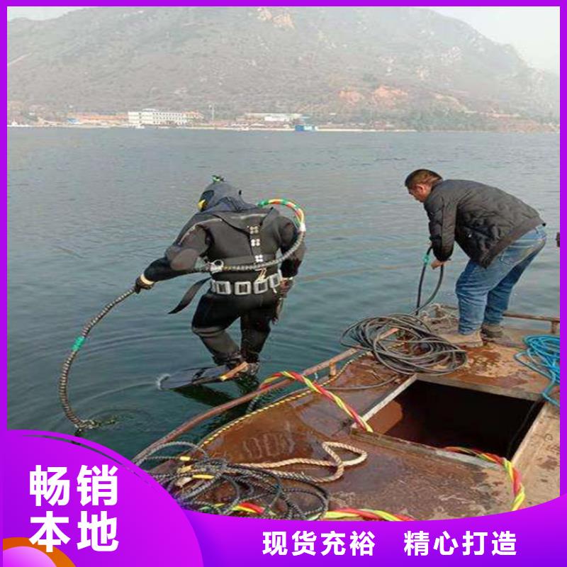 蚌埠市水下管道封堵公司2025已更新(今日/新闻)