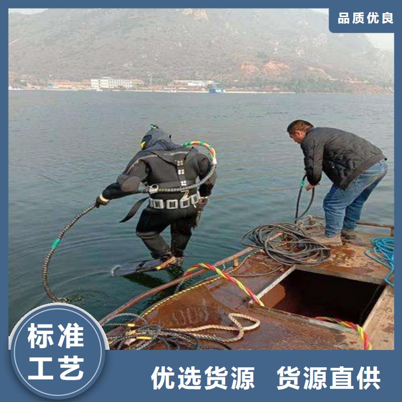 赣州市潜水员作业公司2025已更新(今日/救援)