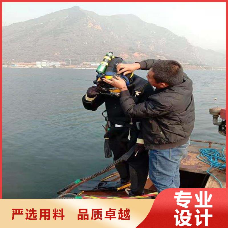东阳市潜水员水下作业服务-本地全市打捞救援团队