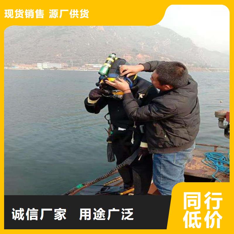 连云港市水下作业公司-全程为你服务