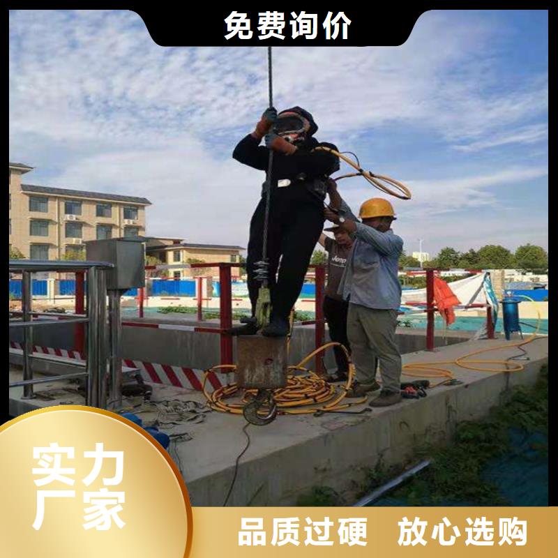 乐清市打捞公司-拥有潜水技术
