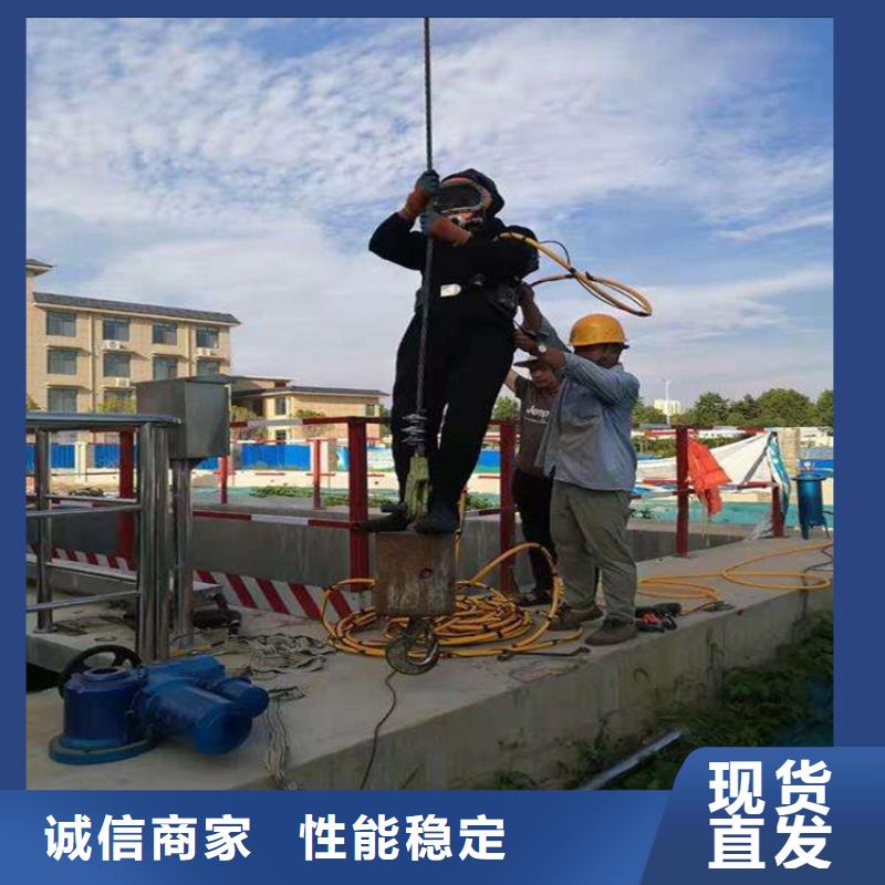 霍山县水鬼作业服务公司2025已更新(今日/)