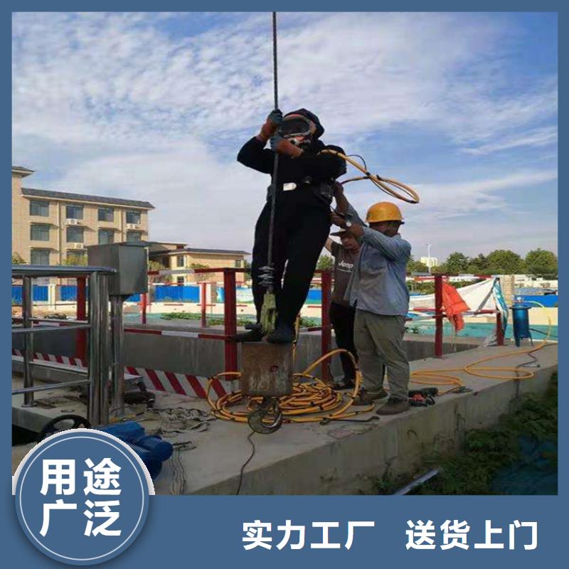 包头市水下钢板切割公司-专业从事水下各种打捞