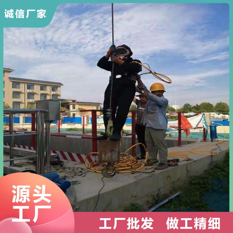 和田市水下打捞金项链-本市水鬼施工服务