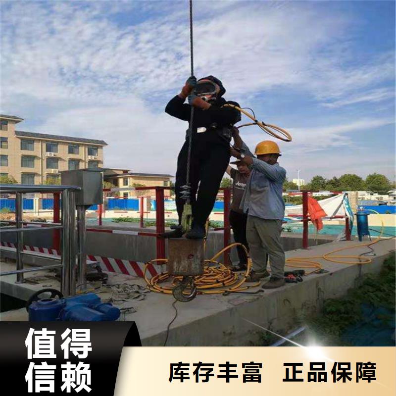 泉州市水下服务公司(今日/)