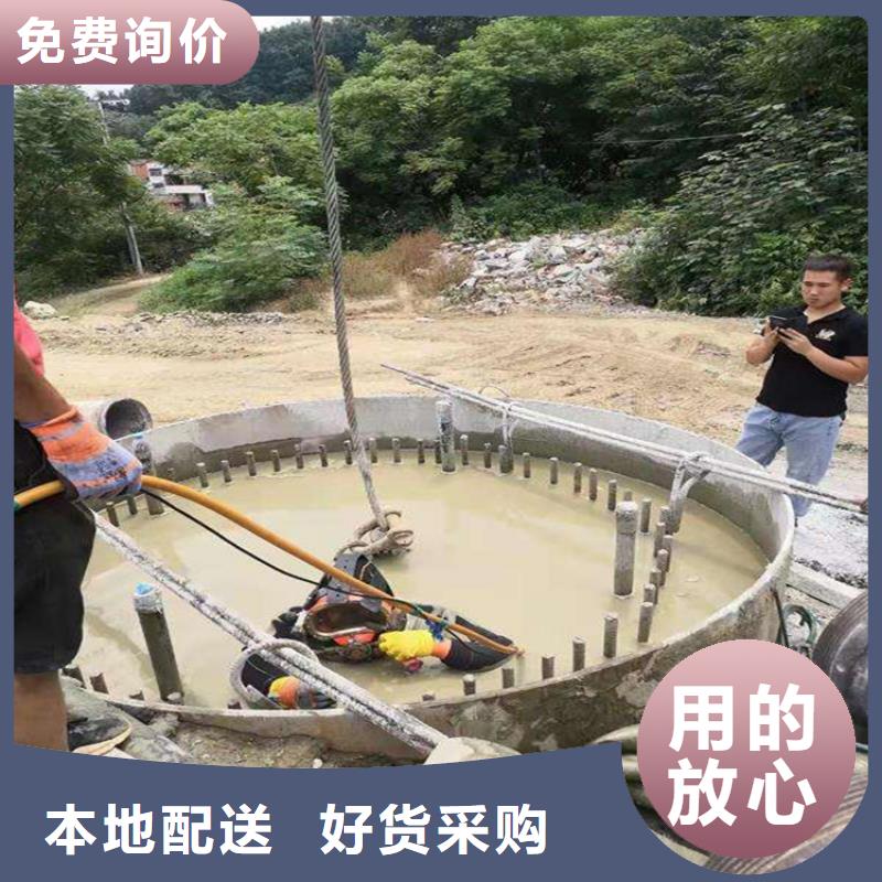 郑州市水下安装公司2025已更新(今日/商情)