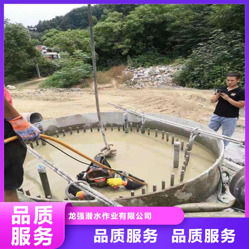 龙游县蛙人打捞队-全程为你服务