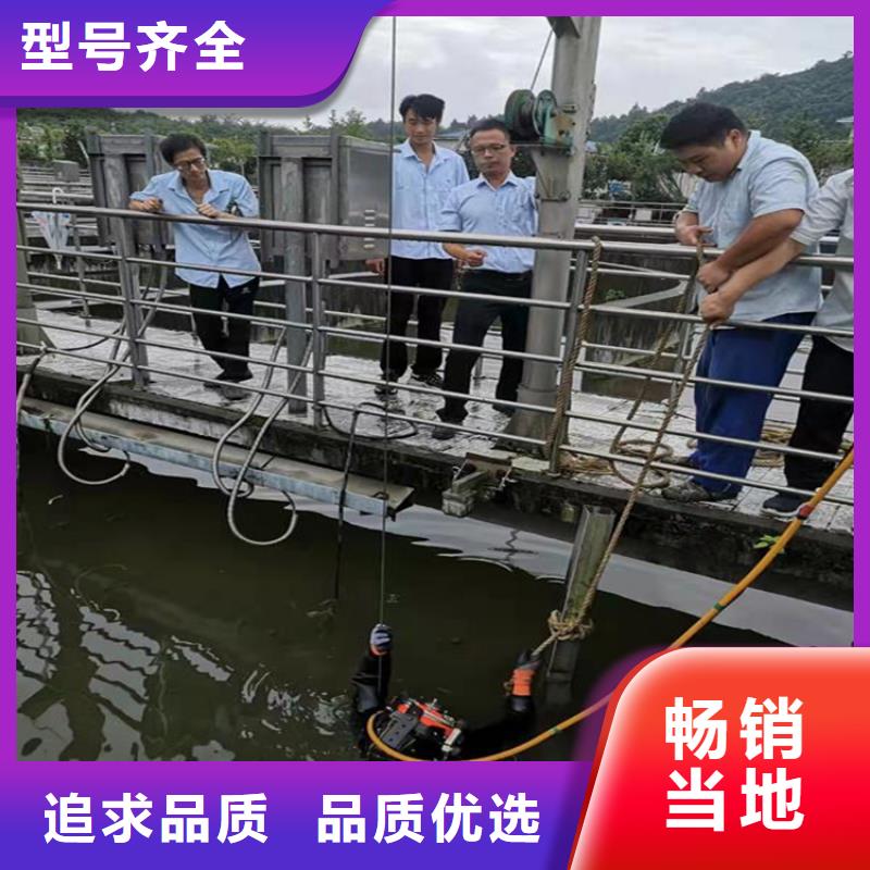 江阴市水下拆除安装公司:江阴市<水下电焊>