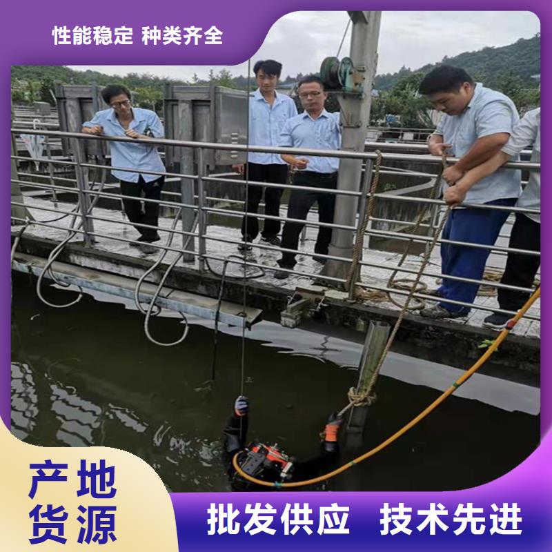 武汉市专业水下打捞队-专业潜水施工队伍