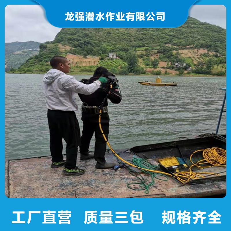 牙克石市水下检测公司2025已更新(今日/新闻)