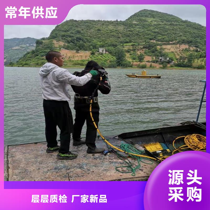 台州市专业水下打捞公司-水下作业专业队伍